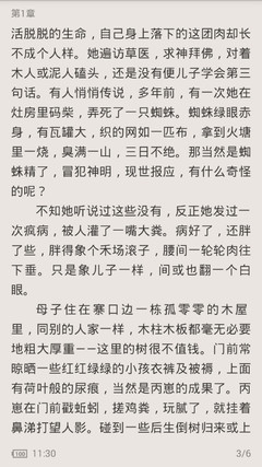 菲律宾永居身份怎么获取？需要什么条件？_菲律宾签证网